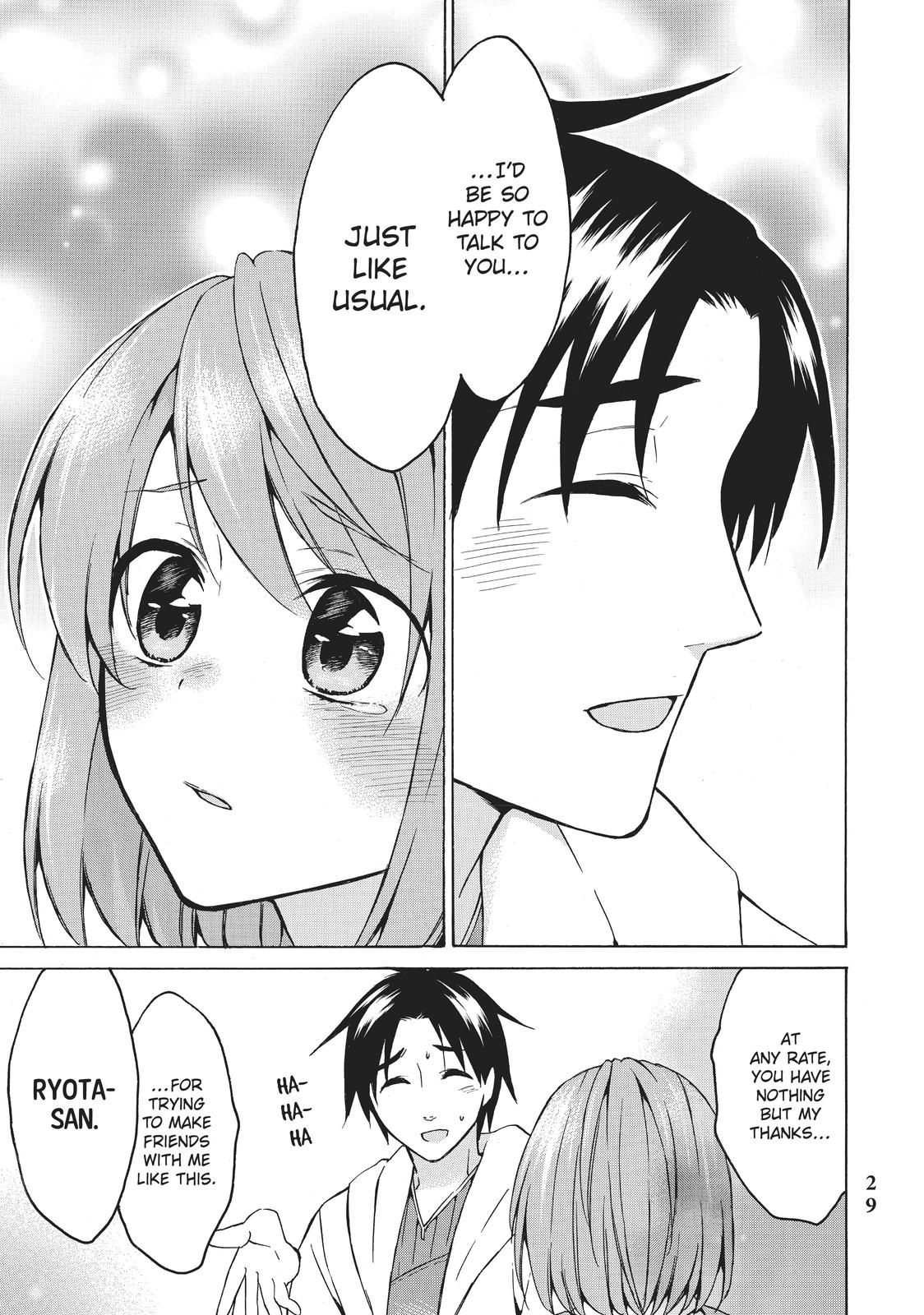 Level 1 Dakedo Unique Skill de Saikyou desu Chapter 18 29